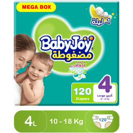 BabyJoy Size (4) Mega Box 120 Diapers