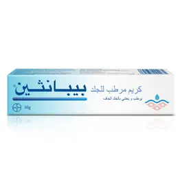 Bepanthen Skin Moisturizer Cream 30 gm