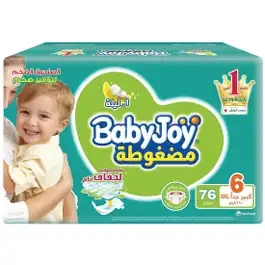 BabyJoy Size (6) Mega Box 76 Diapers