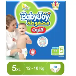 BabyJoy Culotte Size (5) Mega Box 88 Pants