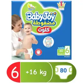 BabyJoy Culotte Size (6) Mega Box 80 Pants